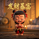 西安蓝天维特航空科技有限公司